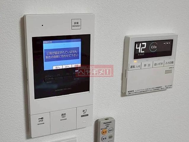 設備