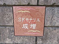 4 / 8
