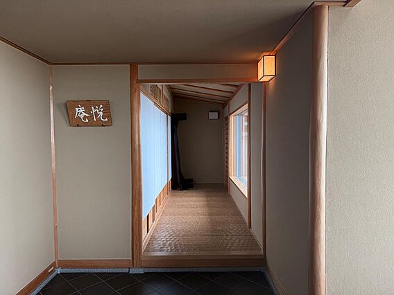 共用部