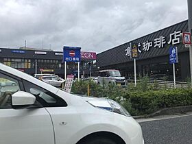 ガーデン花屋敷  ｜ 兵庫県川西市花屋敷１丁目20番3号（賃貸マンション1R・2階・29.00㎡） その19