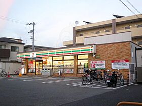 レオパレスサウスコート  ｜ 兵庫県宝塚市高司２丁目（賃貸アパート1K・1階・19.87㎡） その20