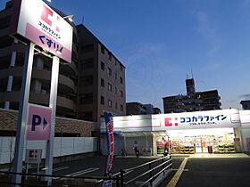 レオパレスセンターコート  ｜ 兵庫県宝塚市高司２丁目（賃貸アパート1K・2階・20.28㎡） その3