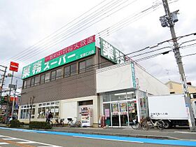 レオパレスセンターコート  ｜ 兵庫県宝塚市高司２丁目（賃貸アパート1K・2階・20.28㎡） その21