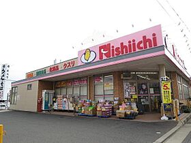 アッシュ宝塚  ｜ 兵庫県宝塚市山本中２丁目（賃貸マンション1K・2階・24.00㎡） その21