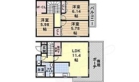 アザミテラスA棟 103 ｜ 兵庫県宝塚市御殿山２丁目（賃貸一戸建3LDK・1階・86.50㎡） その2