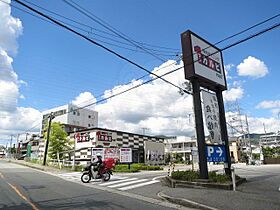 ハイツ浜田  ｜ 兵庫県宝塚市星の荘（賃貸マンション1R・2階・23.05㎡） その20