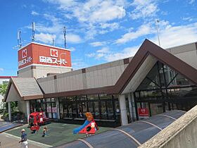 中山テラス  ｜ 兵庫県宝塚市売布東の町（賃貸テラスハウス3LDK・1階・81.30㎡） その30