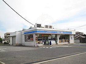 マンダリーヌ  ｜ 兵庫県宝塚市中筋６丁目8番17号（賃貸アパート1LDK・2階・42.37㎡） その29