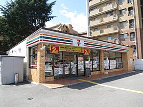 サンビオラ1番館 505 ｜ 兵庫県宝塚市南口２丁目（賃貸マンション1LDK・5階・52.87㎡） その28