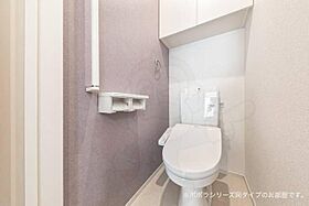 グラン山本2  ｜ 兵庫県宝塚市山本南２丁目（賃貸アパート1LDK・1階・50.42㎡） その14