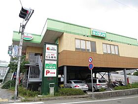 ベル　ビー宝塚  ｜ 兵庫県宝塚市旭町１丁目（賃貸アパート1R・1階・29.58㎡） その15