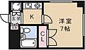 伊藤ガーデンハイツ4階4.5万円