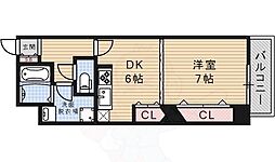 ＲＯＹＡＬ　ＭＡＩＳＯＮ鹿塩弐番館