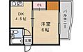 三東マンション4階4.7万円