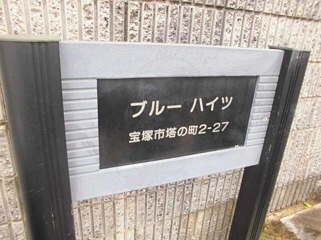 8 / 31
