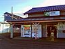 周辺：【駅】鶴田駅まで710ｍ