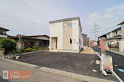 Cradlegarden矢板市東町第2　1号棟