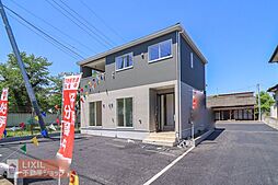 Cradlegarden宇都宮市茂原第1　1号棟