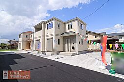 ハートフルタウン下野市小金井5期　2号棟