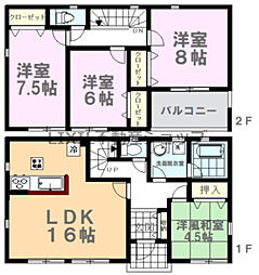 Cradlegarden結城市結城第44　1号棟