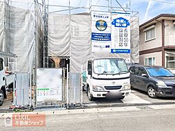 ハートフルタウン下野市緑3丁目1期　3号棟
