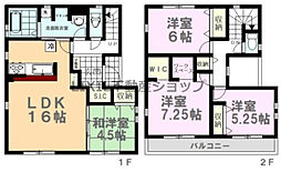 GRAFARE小山市神鳥谷　1号棟