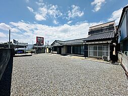 宇都宮市泉が丘1丁目　土地