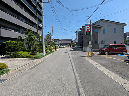 前面道路