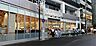 周辺：Odakyu MART（オダキュウ マート） 登戸店（655m）