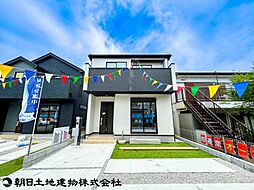 相模原市二本松3丁目　2号棟