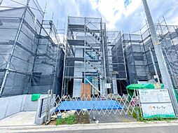 相模原市緑区二本松4丁目　18