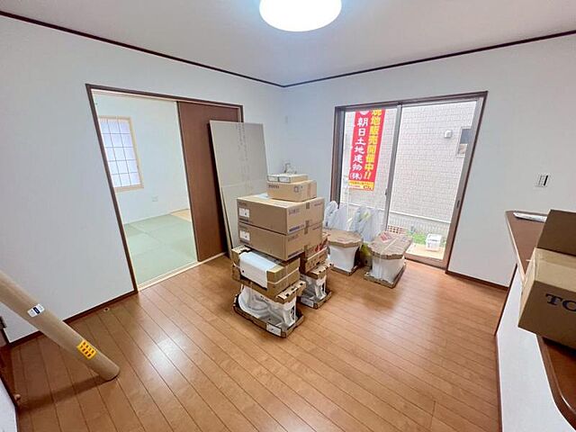 リビング/ダイニング 八王子市川口町