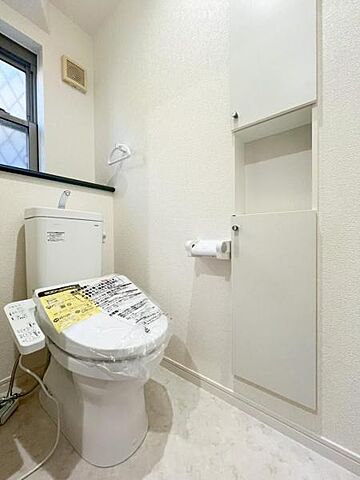 トイレ 八王子市片倉町