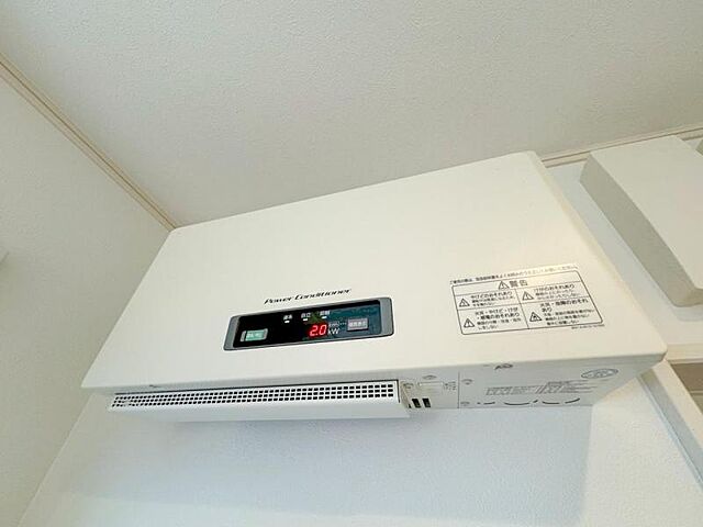 設備 八王子市谷野町