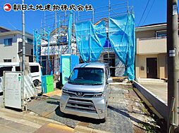 外観の画像