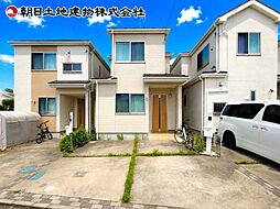 相模原市緑区下九沢