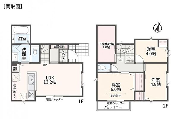 間取りを拡大表示