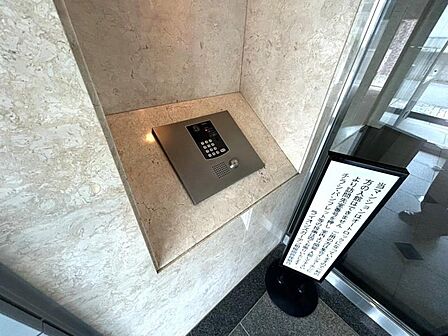 オートロック