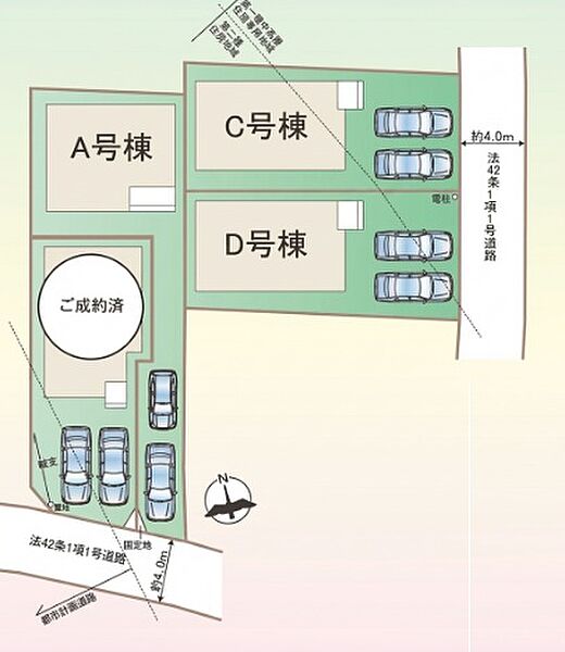 その他を拡大表示