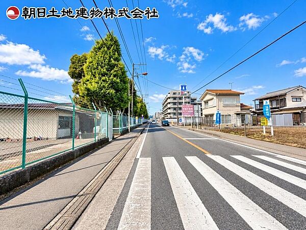 その他を拡大表示
