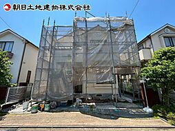 日野市新井
