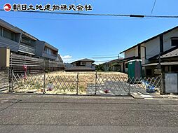 日野市百草9期