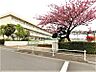 周辺：町田市立 大蔵小学校