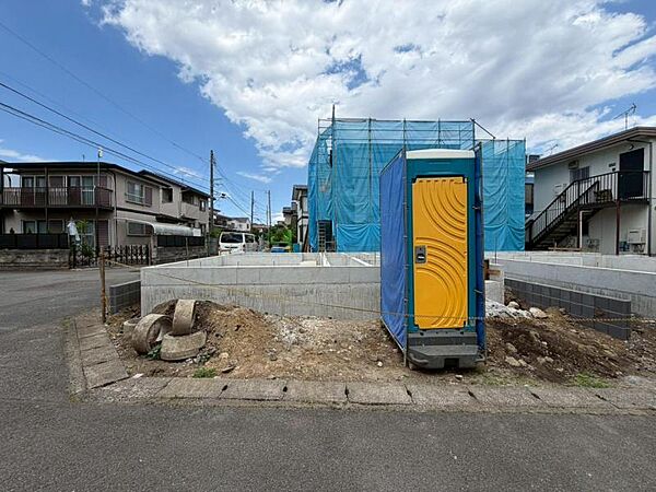 その他を拡大表示