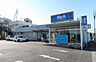 周辺：ビッグ・エー 八王子長沼町店