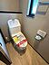 トイレ：明るく清潔感のあるトイレが住まいの快適性を高めます。
