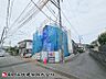 外観：前面道路含む現地外観