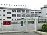 周辺：八王子市立弐分方小学校