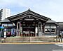周辺：高尾駅