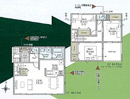 相模原市緑区相原第49
